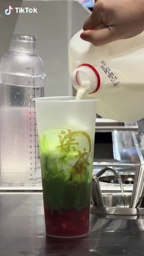 Discover Delicious Strawberry Matcha at Seven Bubble Tea