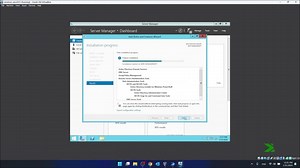 How to Set Up Active Directory & DNS on Windows Server 201...