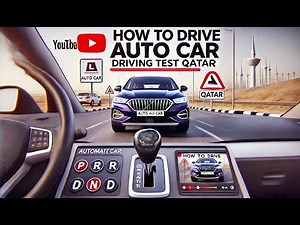 1st Lesson Automatic Car | Alijarah Driving School Qatar