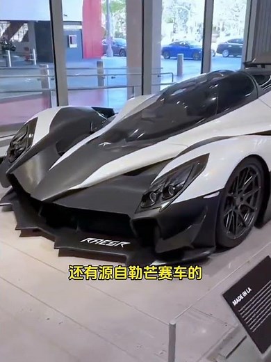 1250马力+6电机！这辆Raesr超光速粒子电动超跑到底有多逆天？#超跑 #赛车 #电动车