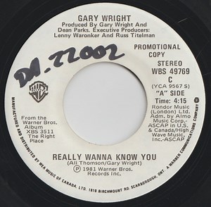 Gary Wright - Really Wanna Know You