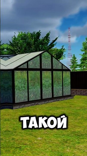 🤑FARM on the GARDENS on RADMIR RP #radmirrp #hassleonline #promotionforviews