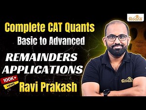 Remainders 2 || Number Systems || Quantitative Aptitude || CAT Exam Preparation