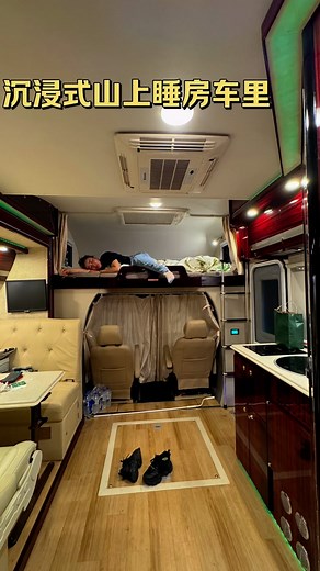 RVCampingCar on Instagram: "Double expansion sleep time #RV #UsedRV #ExpandRV #SprinterRV #Popular"