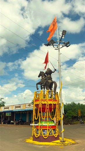 ಬನಹಟ್ಟಿ ಮೇರಿ ಜಾನ್  on Instagram: "COMING SOON 🔜 💛❤️ . . . #banahatti__karnataka #banahatti #viral"