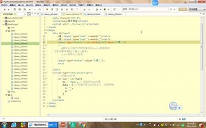 Vue快速入门(六)-Vue指令之v-on