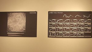 Riga Art Space in Riga, Latvia