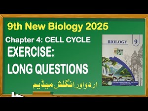 9Th Class Biology New Book 2025 || Chapter 4,Exercise Solution || Punjab Board 9th new Biology