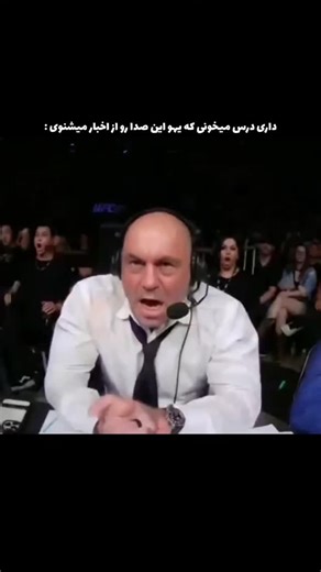 edit.solo on Instagram‎: "اتحاد تو کامنتا ببینما محتوامو ببین بعد رد شو ❤️ #آزادی_ایران #اتحاد #اعتراضات_سراسری #اعتصابات_سراسری #طلافروشی #اخبارایران #تعطیلی #پهلوی #انقلاب #طنز #فان #میم_فارسی #میم_ایرانی #میم #ترند #اکسپلور"‎