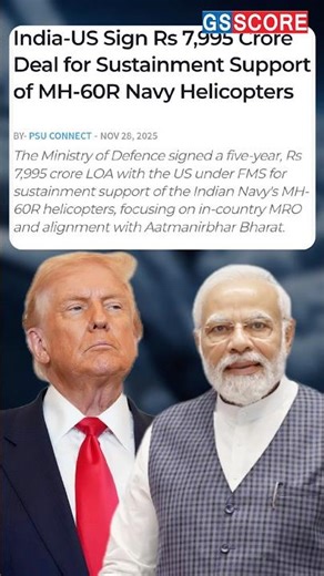 #Navy Strengthens #ASW #Arsenal! #India–#US MH-60R Sustainment Deal | GS Score #shorts