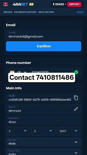 4rabet withdrawal problem #4rabet me #verification kaise kare 4rabet email #confirmation problem?