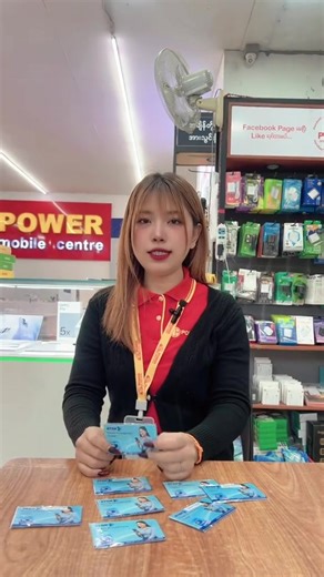 Atom Flexi Broadband Data ကဒ် အသုံးပြုနေပေမယ့် Data လက်ကျန်၊ သက်တမ်း (Date) စစ်နည်းလေးပါ😊 👉 Play Store / App Store ကနေ ATOM POWER Application ကို Download ဆွဲပါ။ 👉 မိမိ မှတ်ပုံတင်ထားသော ဖုန်းနံပါတ် နဲ့ Account ဝင်ပါ။ ( OTP ထည့်ရပါသည်။) 👉 App ထဲဝင်ပြီးရင် အောက်ခြေ တတိယအကွက် မှာရှိတဲ့ Subscription (လစဉ်ပေး) ထဲဝင်ပါ။ 👉 ပြီးရင် ခေါင်းစဉ်မှာ Fiber 🚫 | Wireless 🚫 | Flexi ✅ ကိုရွေးပါ။ 📊 လက်ကျန် GB 📅 သက်တမ်း (Date) အကုန်လုံး စစ်ကြည့်လို့ရပါပြီ ✅ 🔄 သက်တမ်းတိုးချင်ရင်လည်း App ထဲကနေ ရသလို KBZ Pay