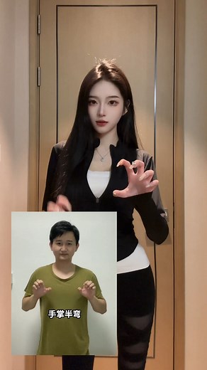 Handed in homework #dance #fyp #trending #beautiful #girls | CG Queen