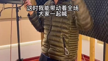 第一次去录音棚录歌 录一下我的代表作《chosen1》