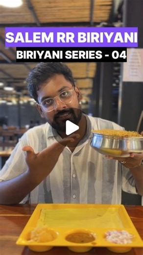 Syed Thameem | Coimbatore Vlogger on Instagram: "Biriyani Series Part -04 ✅️ 📍 - Salem RR Biriyani,Clusters Connect,Hopes,Coimbatore My rating - ⭐️⭐️⭐️⭐️ . Price list 👉Empty Biriyani - Rs.190 👉Honeychilli Chicken - Rs.250 Follow @the_foodingoooo for more⚡️ #foodporn #foodstagram #foodblogger #foodingoooo #coimbatorefoodblogger #tamilfoodblogger #coimbatorediaries #biriyani #salemrrbiryani"