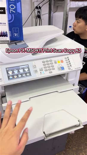 Epson PX-M5041f: Versatile A3 Print, Scan, and Copy