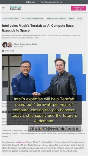 🧐👉 Intel Joins Musk’s Terafab: AI Chip Factory to Power Robots and Space Data Centers #QixNewsAI