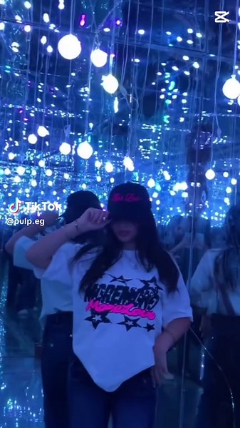 Explore the Pulp Summer Collection 2023