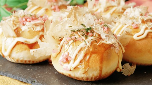 Takoyaki (Fried Octopus) Bread
