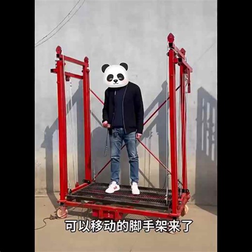 Foldable Electric Scaffolding Lift Platform 5M 6M Electric Scaffold Lift Automatic Mobile Foldable Scaffolding with Wheel