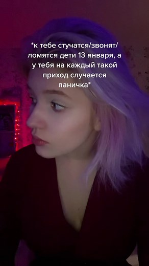 Stylish Gradient Hair Transformation Video