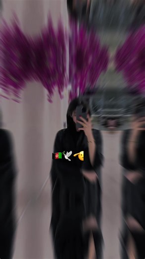 #🤭😌✌️🙄🥀❤️😔🙈 #🇦🇫🕊🥀❤️😊 #پشتون_تاجیک_هزاره_ازبک_زنده_باد🇦🇫 #🥺🦋🥀🤍🖤🥀 #foryou #duettiktok #❤️🥀🕊️✨🧸🖇️🇦🇫 #🦁🇦🇫🦅🦅🦅🇦🇫🇦🇫🦁🦁🇦🇫🇦🇫🦅 #afghanistan🖤❤️💚 #afghanistan🇦🇫 #foryoupage #🤭😌✌️🙄🥀❤️😔🙈