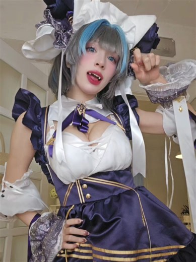 Transforming into a Cat Girl: Cosplay Inspiration