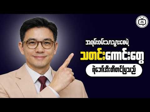 Market Signals That Help You Stay Ahead