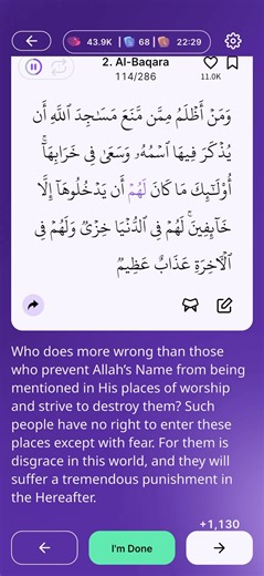 Surah Al-Baqarah 114 Ayah Quran Reflection #quranly #quranlyapp #taddaburquran #surahbaqarah #islam