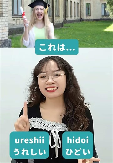 Thử thách Tết: Miêu Tả Cảm Giác Bằng Tiếng Nhật