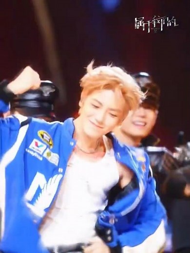 260615 #HouMinghao dancing - Nanjing Concert Tour 'Belongs to Us' #侯明昊