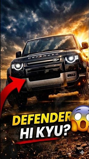 3-in-1 Beast: The Land Rover Defender 🤯#Eexclusiveknowledge