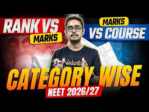 NEET Marks Vs NEET Rank Vs Course | Andhra & Telangana | NEET 2026 & NEET 2027 | Ajay Sir