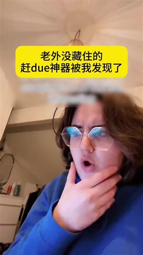 国外local学生都在用！#赶due #留学澳洲 #essay #降ai率 #papermaster