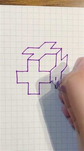 Easy 3D Art Tutorial ❤️‍🔥 | #drawing #3d #animation #satisfying