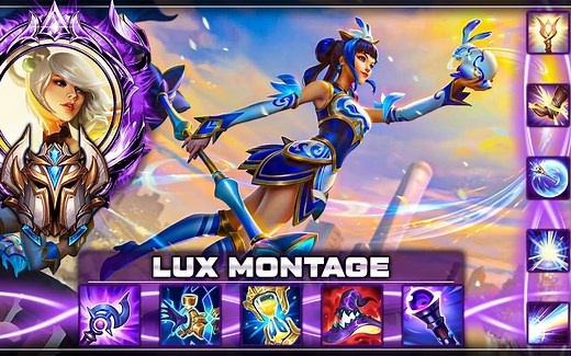 光辉女郎—拉克丝 Best of Lux| 高光时刻蒙太奇 | 1月北美服击杀集锦