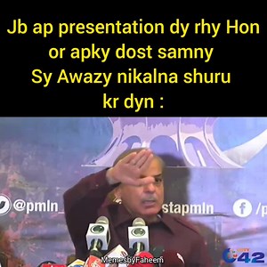 Mein ja ra hun. | Memes by Faheem