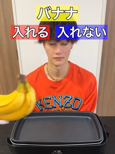 最強のペッパーランチを作る方法