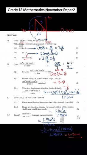 grade 12 maths tutorials grade 12 mathematics term 1 topics mathematics grade 12 pure maths grade 12 maths grade 12 mathematics investigation 2024 upgrading grade 12 grade 12 paper 1 maths grade 12 mathematical literacy lessons #SAMA28 #math #grade10 #gradeupwithgrammarly #educationalpurposes #trending #2023 #education #trendingvideo #trendingvideo #matric2024 #trending #fyi #for #p #fyip #fyipシツ