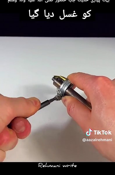 TikTok Video Review Tricks