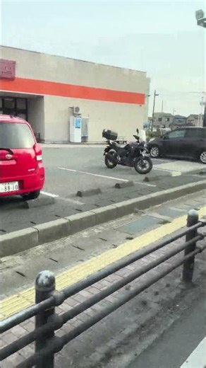 Japan | Riding a Japanese Bus 🚌🇯🇵