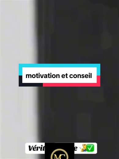 Motivation et conseil pour entrepreneurs : connaissance de soi et réussite