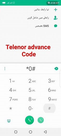 #Telenor advance balance code #