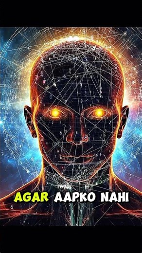 Ai Kya Hai 😜 #shorts #ai #Khumesh tech academy