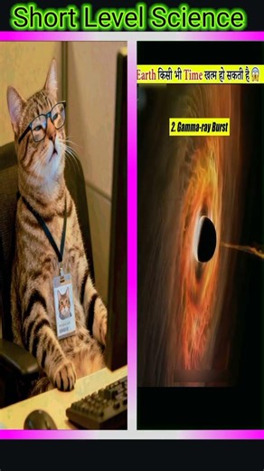 This Science Trick Will Blow Your Mind 🤯 | #Shorts