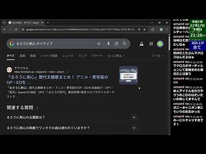 【雑談】Android JavaでSocket通信を試みる