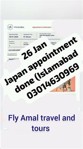 26 Jan Japan appointment done l Japan appointment available l Japan early appointment available