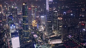 City Night009 Lively Wallpaper