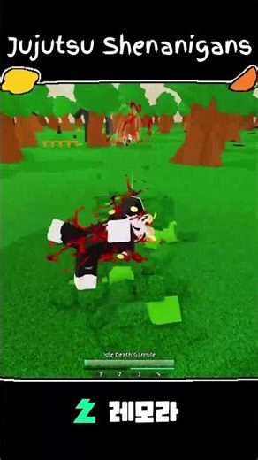 [jjs] you can beat this modulo yuji bot? 🔥