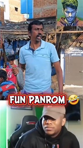 வந்து நின்றது குத்தமாட🤣#funny #viral #ytshorts #trending #shortsfeed #comedy #fish #chicken #laugh